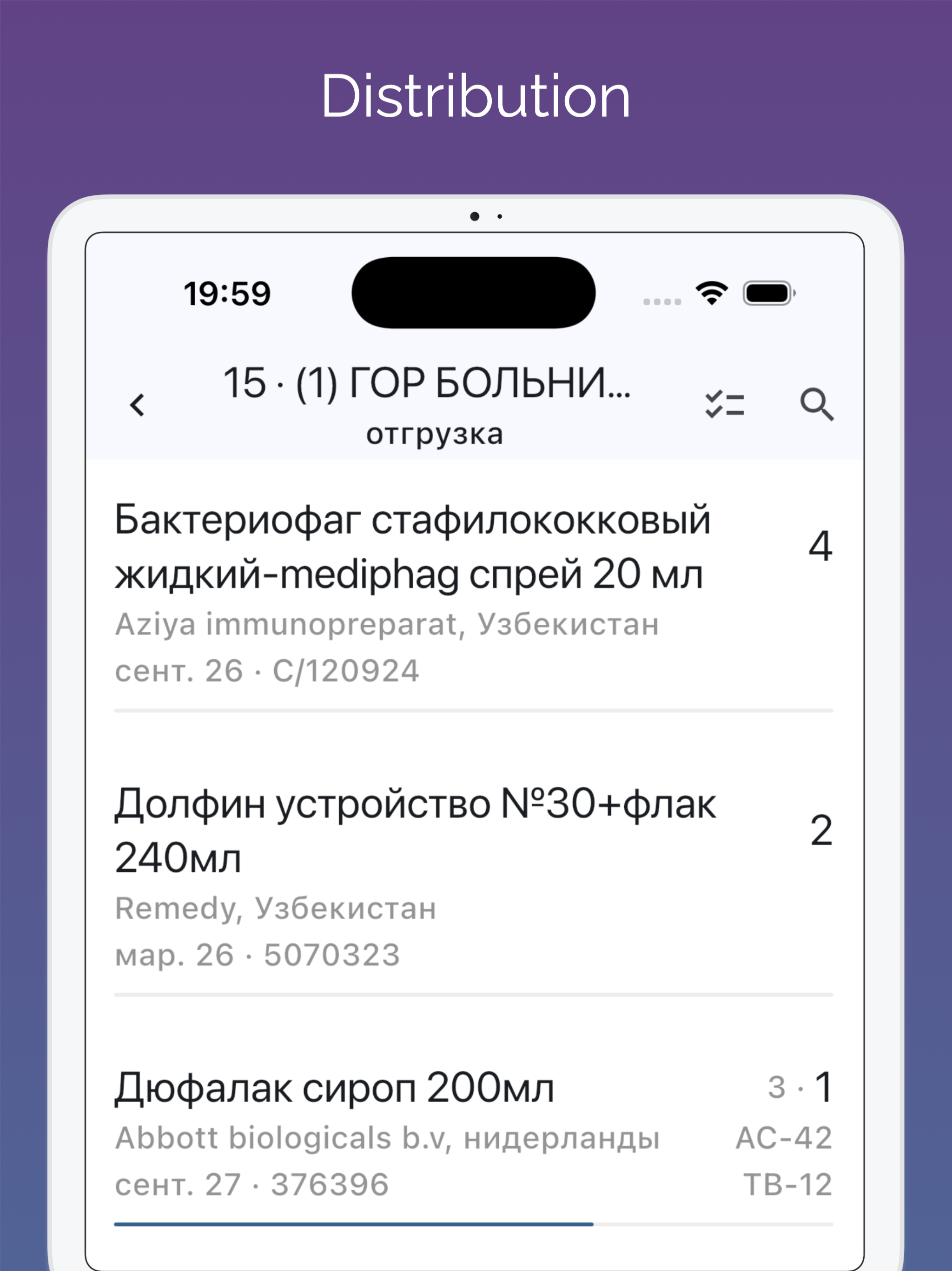 Dori.Pro