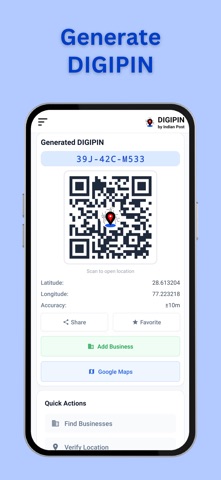 My Digital Pin screenshot