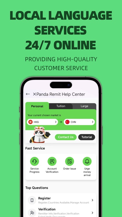 Panda Remit screenshot-7