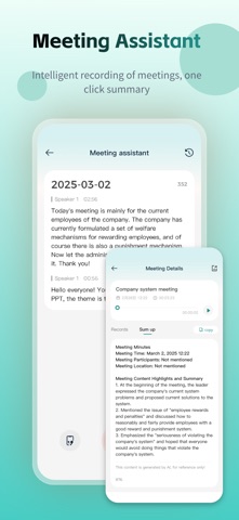 AI smart eyewear Screenshot 4 of 5