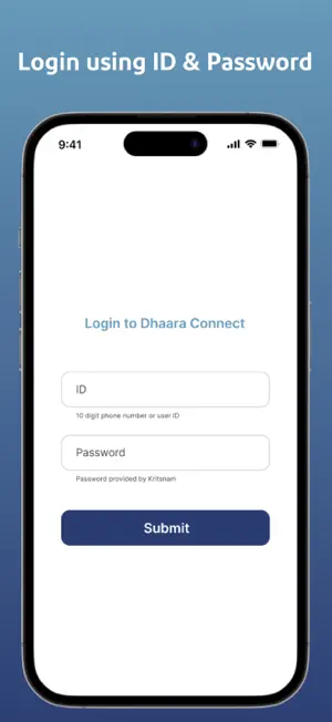 Dhaara Connect screenshot 1