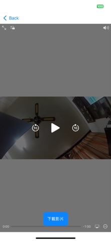 CarryCam Screenshot 6 of 7