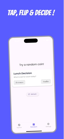 Fliptok: Coin Flip Decisions screenshot
