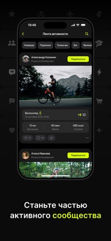 GA Wellness Screenshot 3 of 6