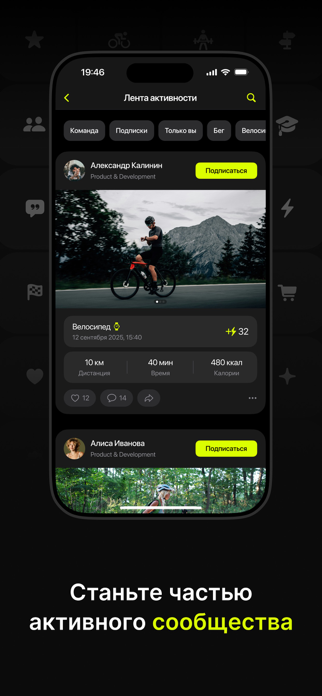 GA Wellness Screenshot 3 of 6