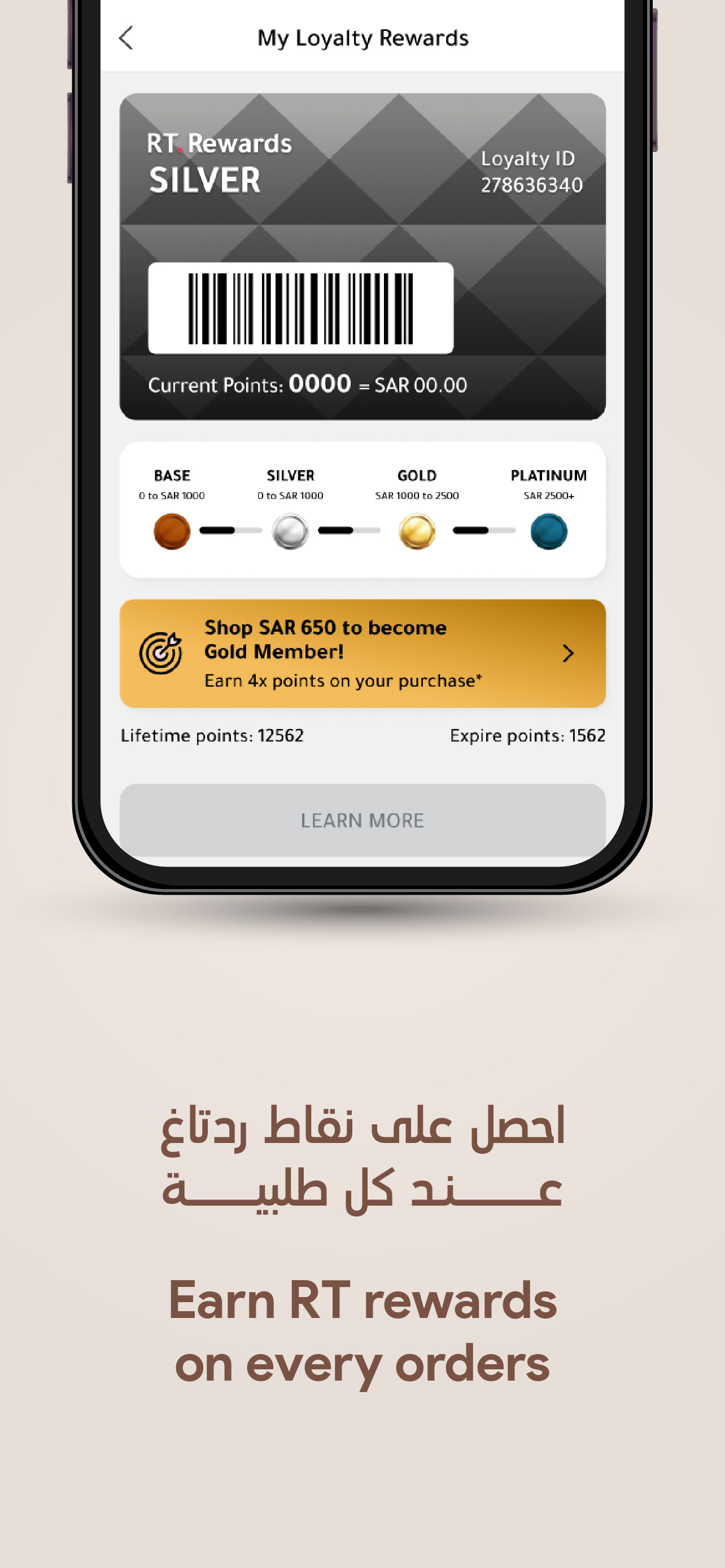 REDTAG - Online Shopping App