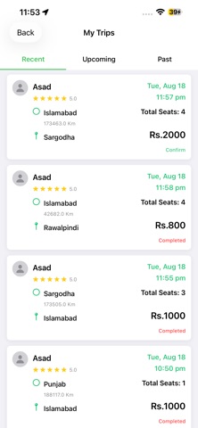 Hamari Swari Screenshot 7 of 10