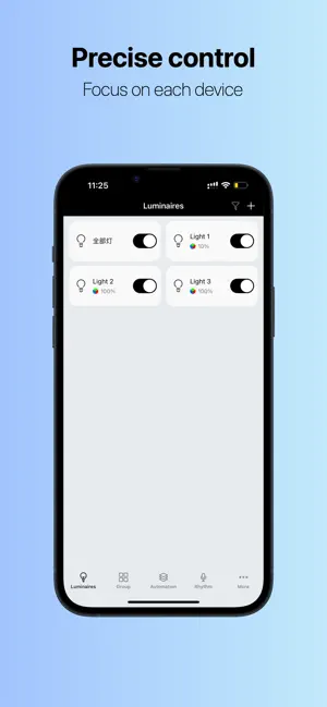 MazeSmart screenshot 1