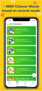 Mochi Chinese - Learn Chinese screenshot #3 for iPhone