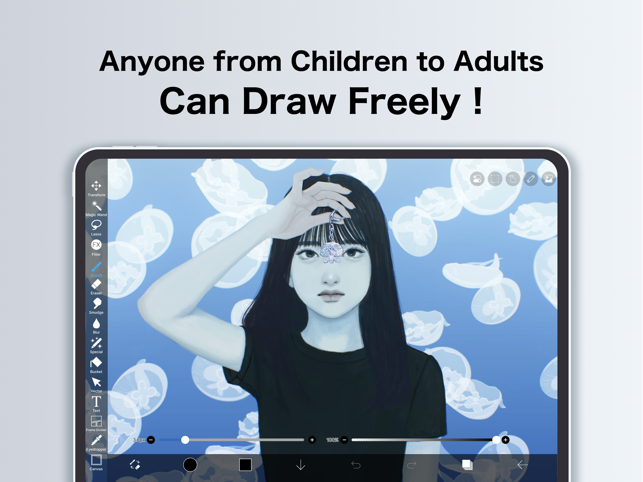 ibis Paint X Screenshot