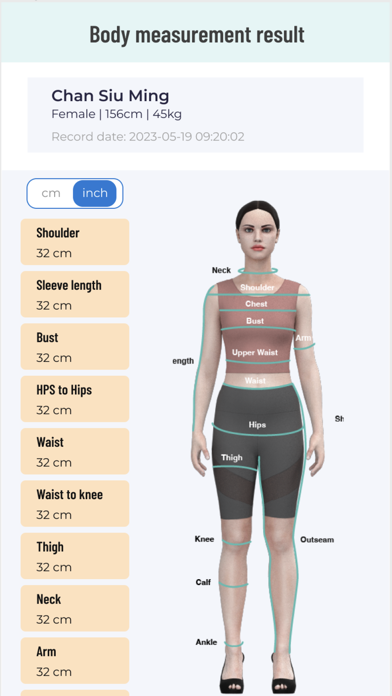 aiMeasure Screenshot