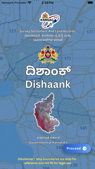 Dishaank(KSRSAC) iPhone screenshot 1