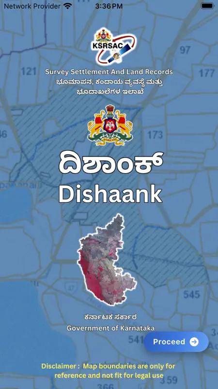Dishaank(KSRSAC) screenshot 1 of 4