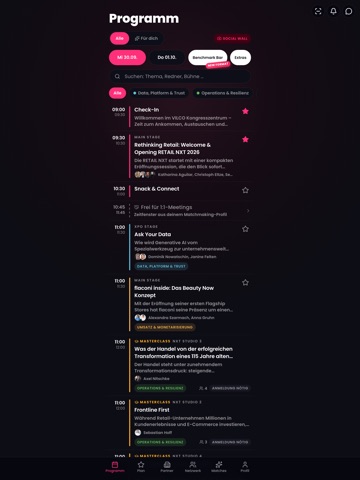 RETAIL NXT iPad screenshot 1
