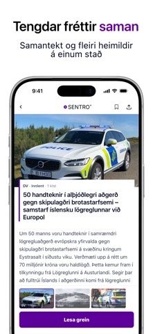 Sentro screenshot