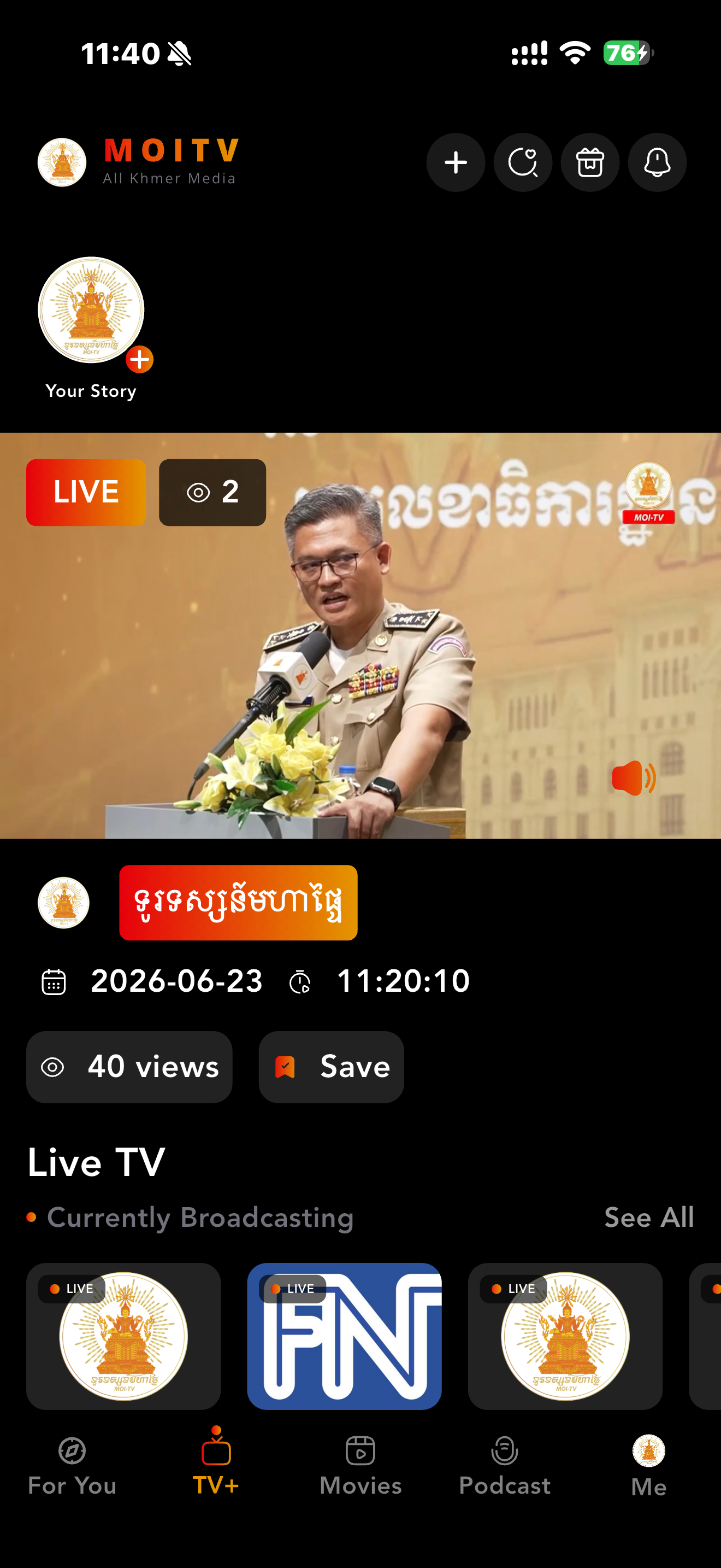 MoiTV - Cambodia screenshot 4