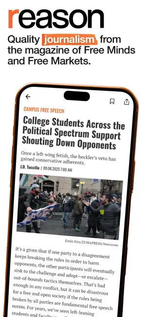Reason screenshot 1