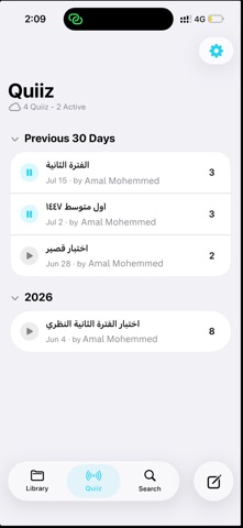 Quiiz - كويز iPhone screenshot