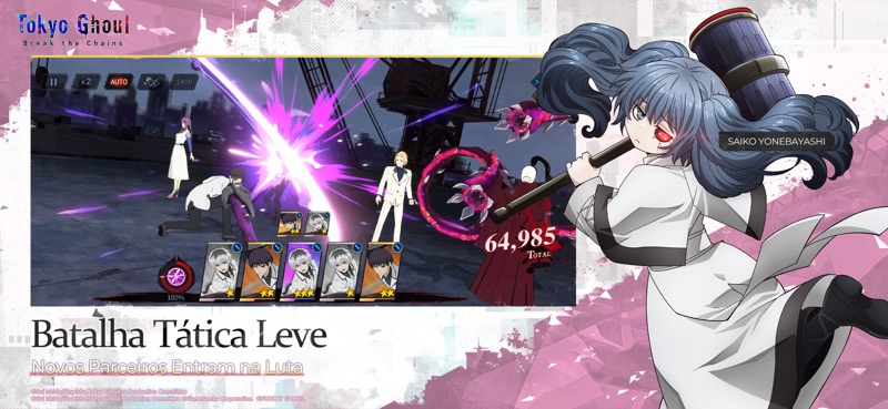 Tokyo Ghoul · Break the Chains screenshot 5