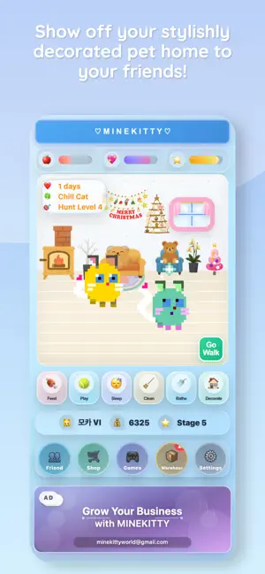 MineKitty screenshot 3