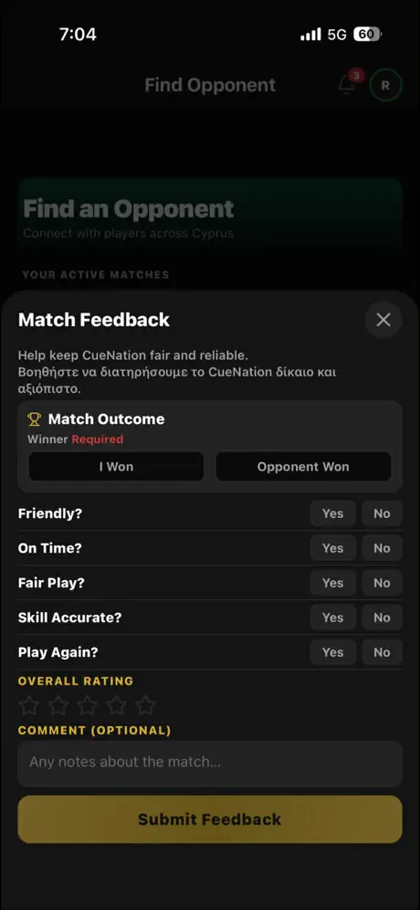 CueNation‑App screenshot 4