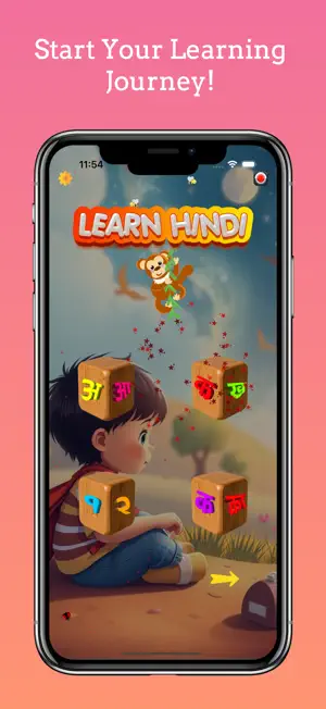 Hindi Master screenshot 1