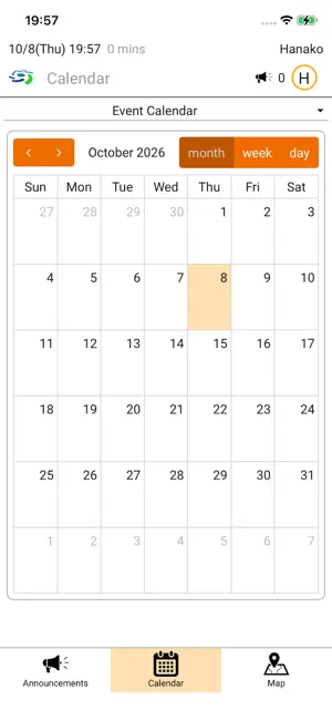 Scenargie Anshin Life screenshot 3
