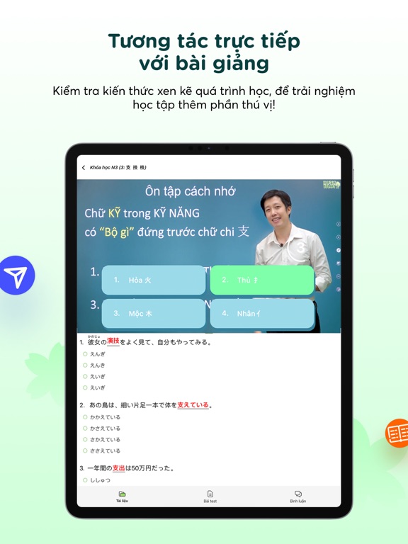 DUNGMORI iPad screenshot 4 - Education app