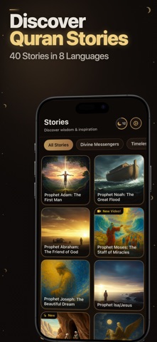 Qissah - Quran Stories & AI screenshot