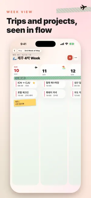 Calkku: Diary Decoration screenshot 4