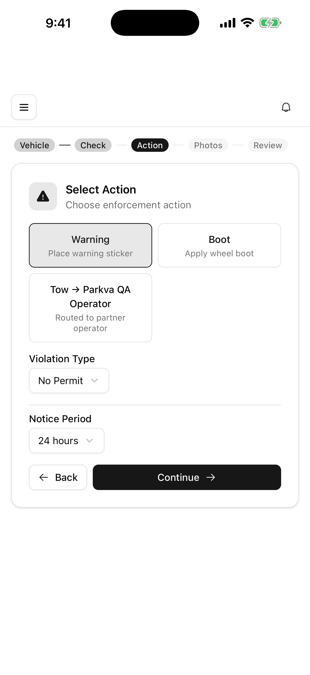 Parkva screenshot 5