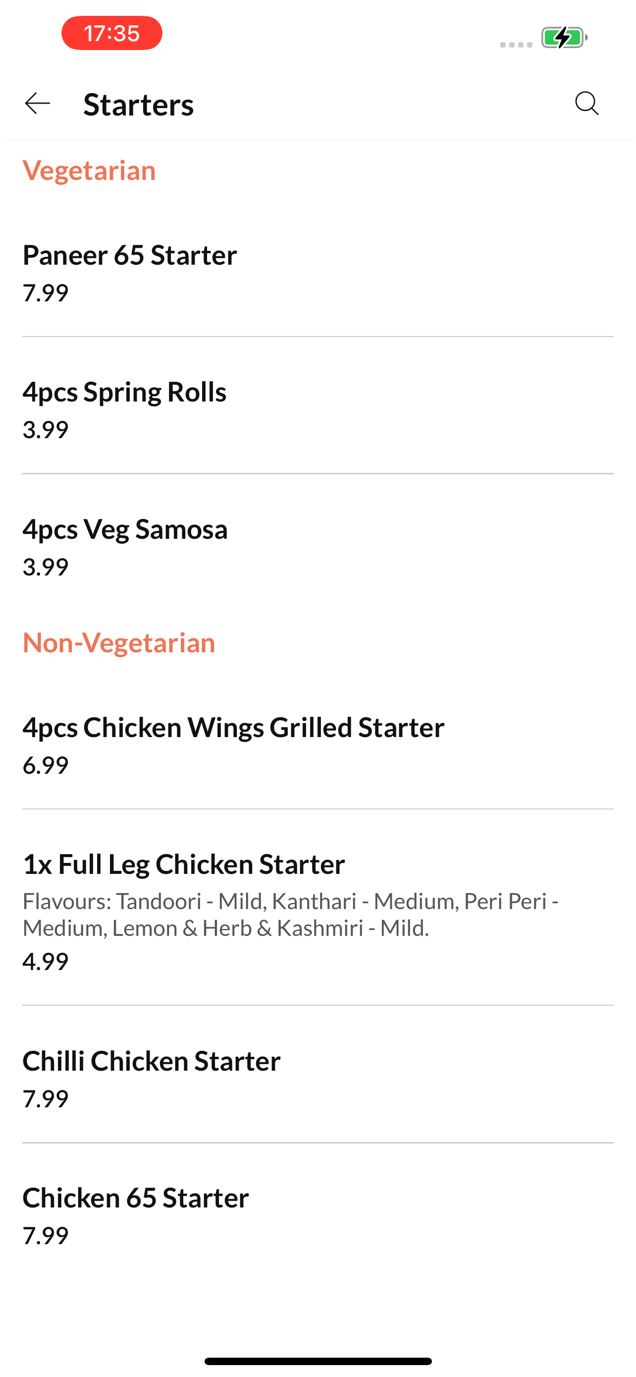 The Biryani House screenshot 3