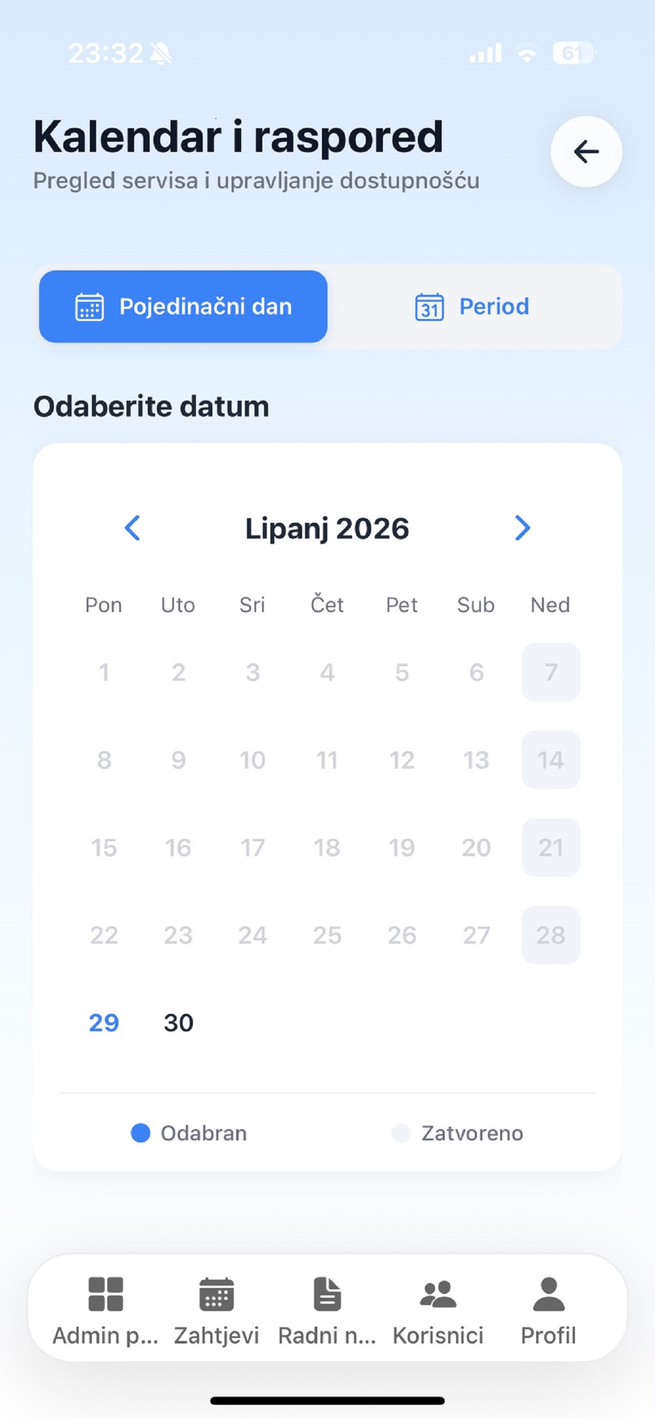 CaTec screenshot 3