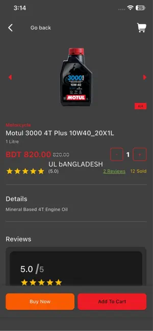 Motul Bangladesh screenshot 3