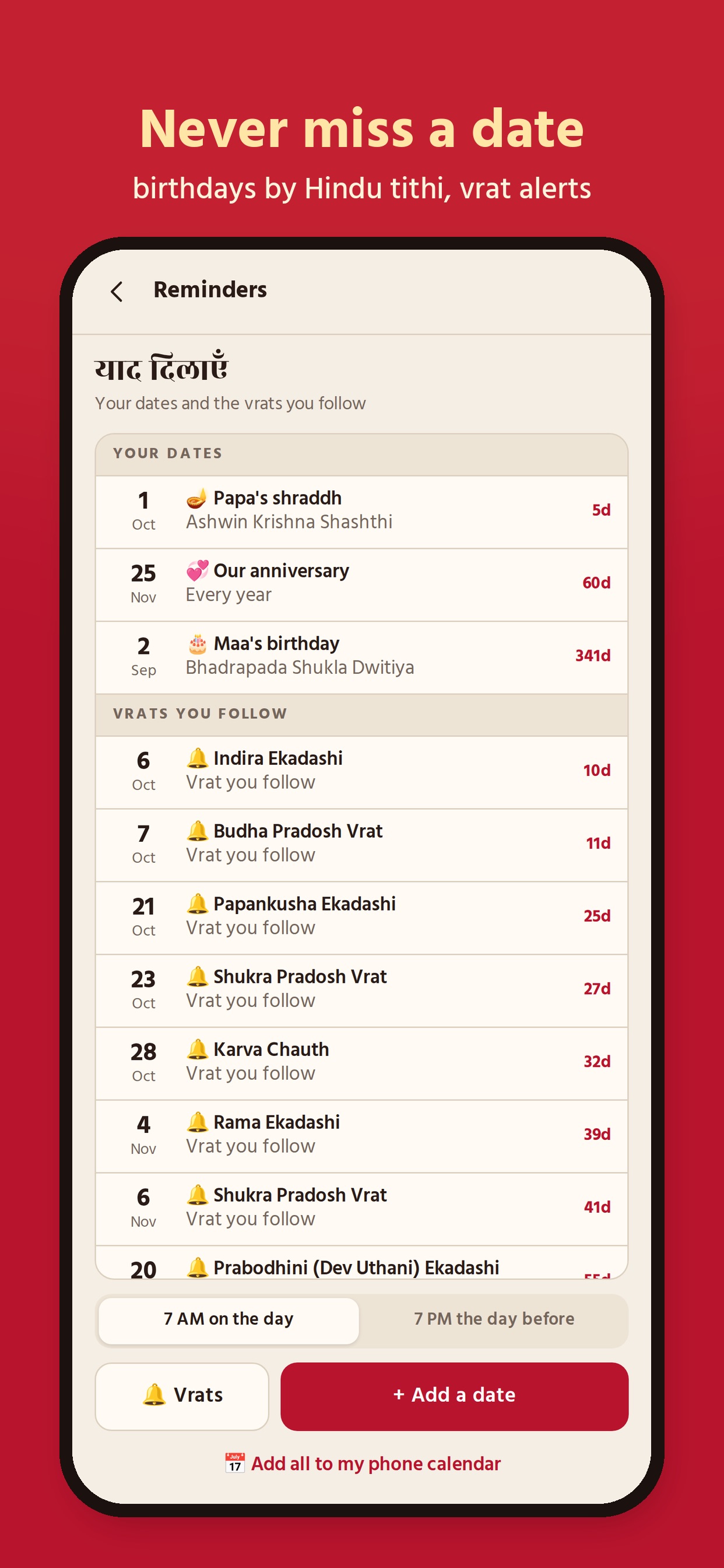 Screenshot 3 of Tithi