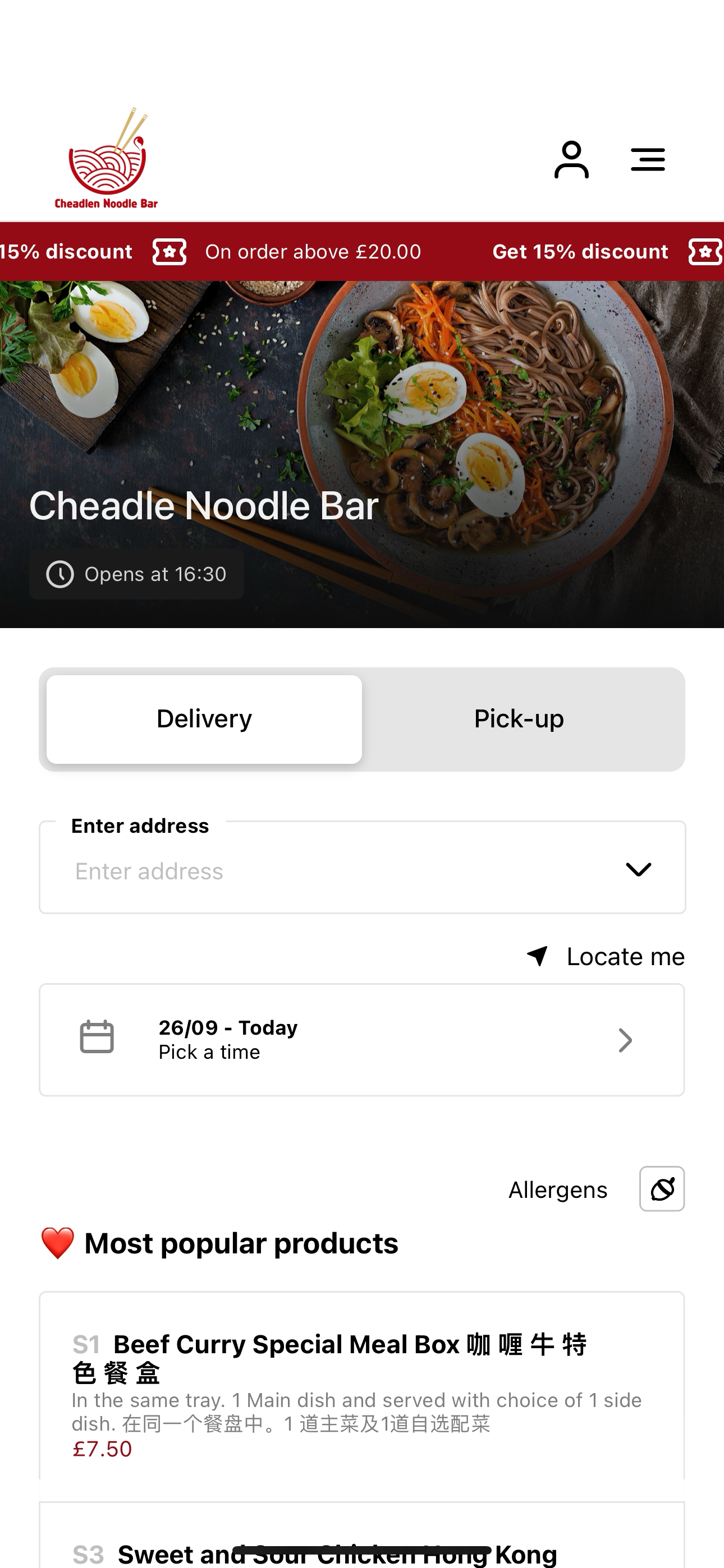 Cheadle Noodle Bar screenshot 3