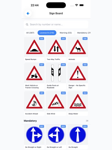 Move - Israeli Driving Theory iPad screenshot