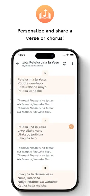 Waaminio screenshot 3