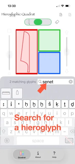 Egyptian Hieroglyphic Quadrat screenshot 4