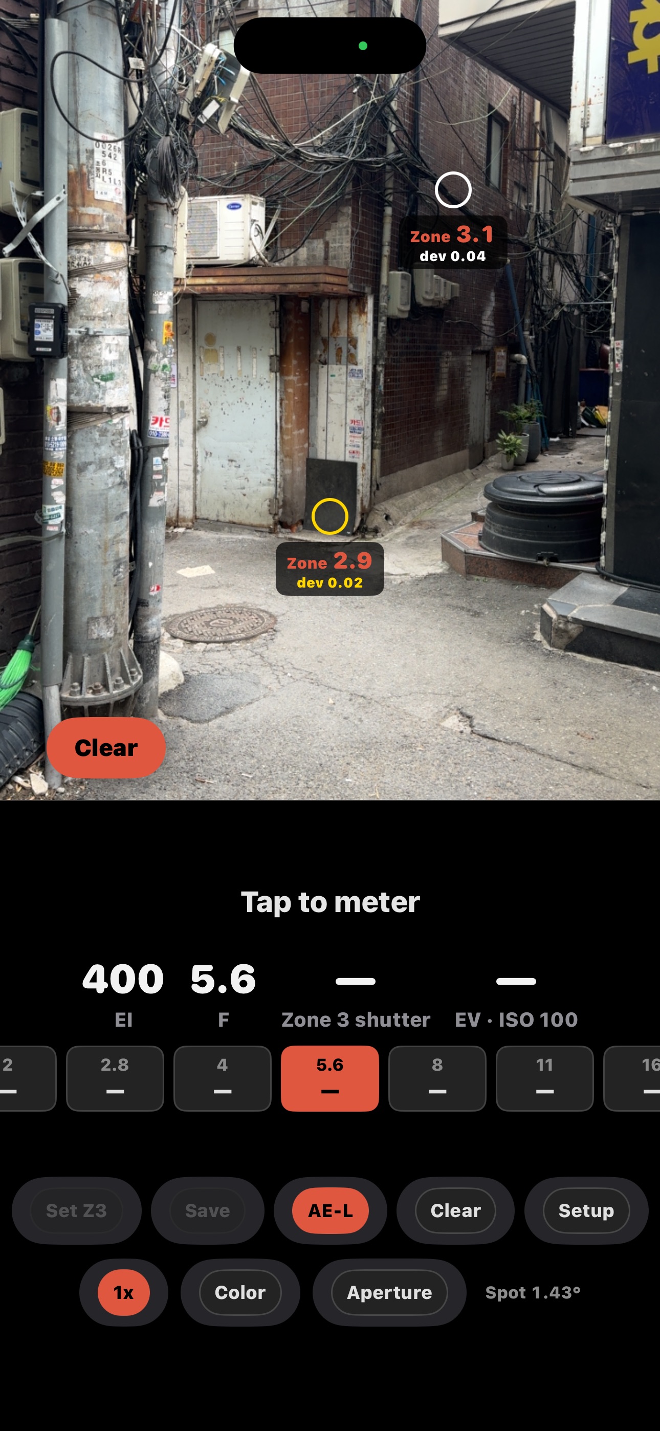 Screenshot 2 of Z-Stop