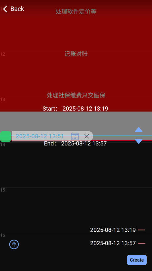 #10. TimeStore: Time Ledger (iOS) Podle: 红杰 余