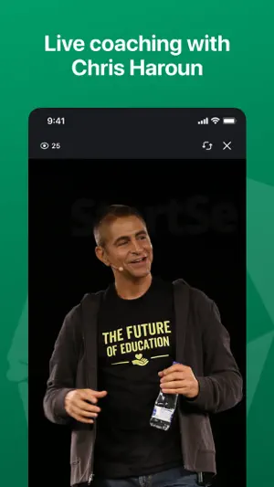Haroun Ventures screenshot 3