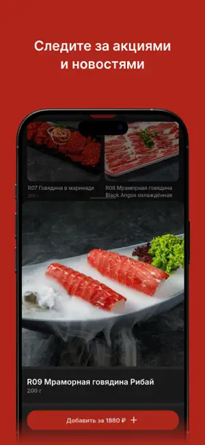 Feifan screenshot 1