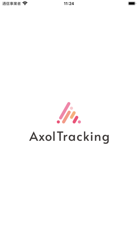 AxolTracking - 2.2.0 - (iOS)