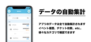 AkuMemo Screenshot 3 of 4