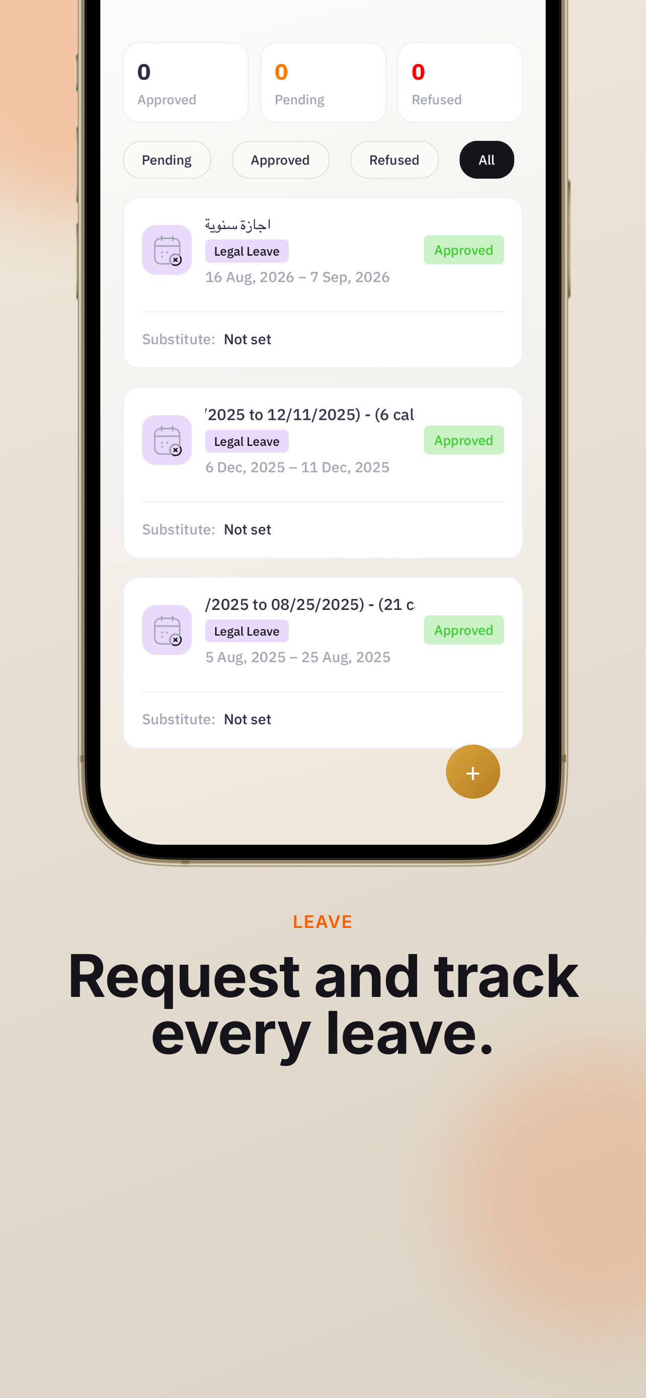 Odoo HRSS screenshot 3