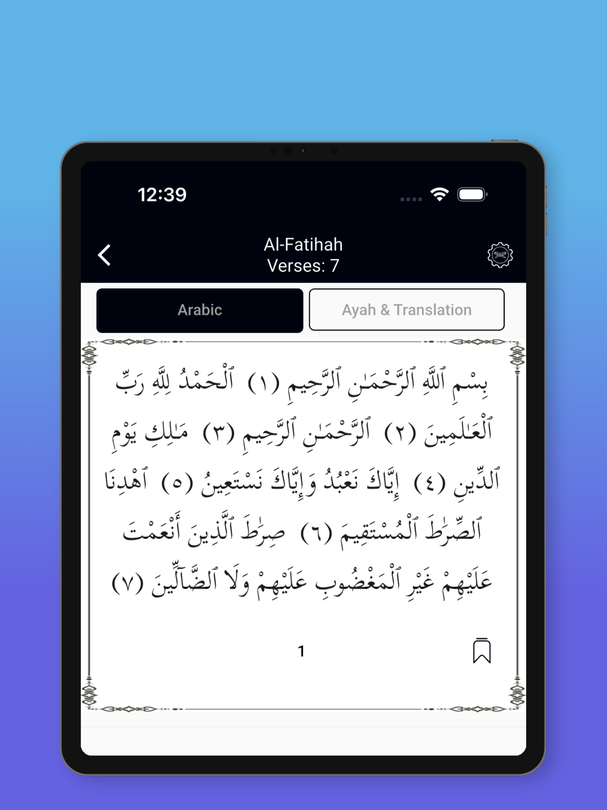 Islam Teaching: Learn Deen screenshot 8