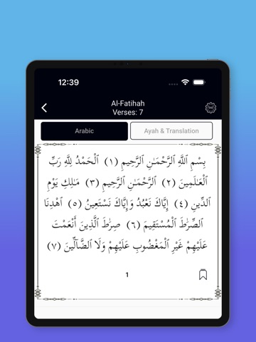 Islam Teaching: Learn Deen iPad screenshot