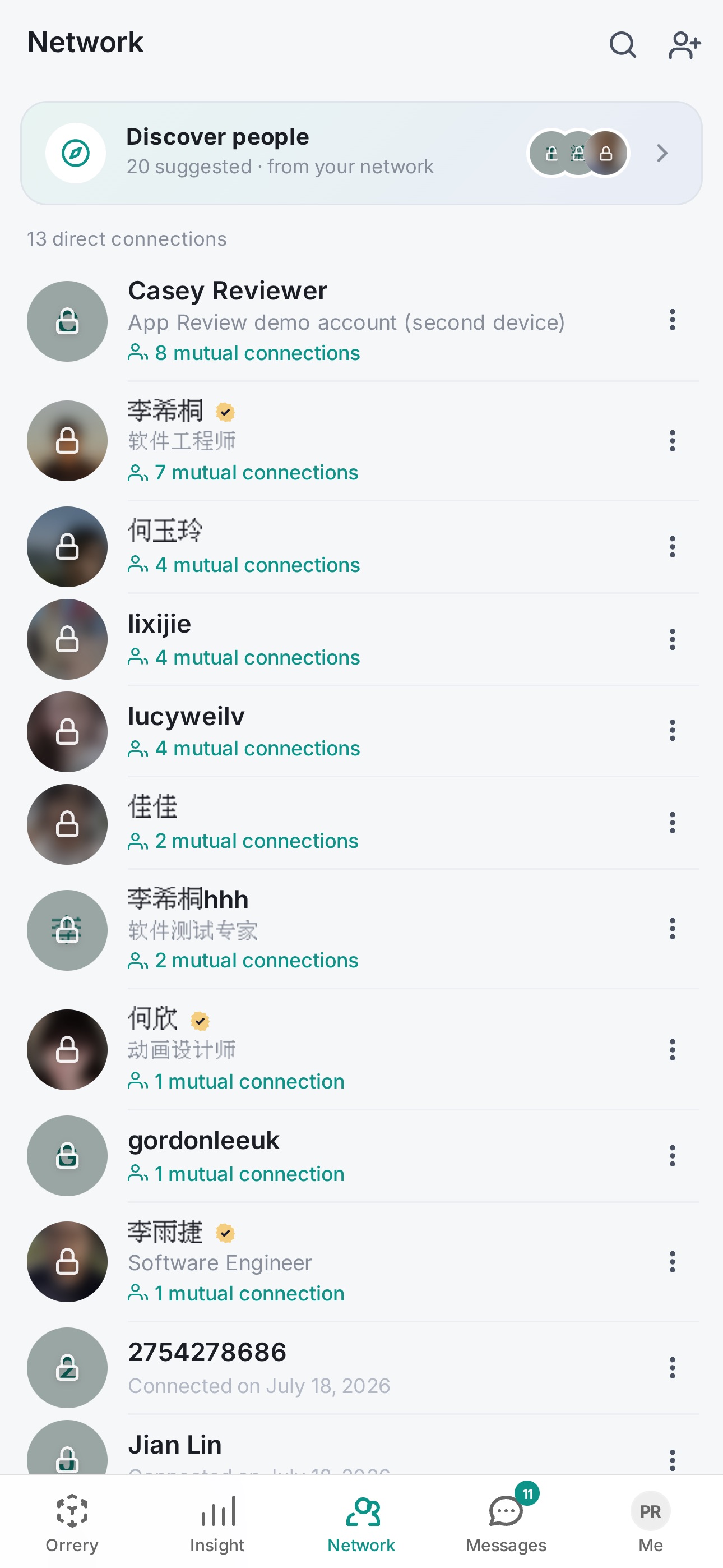 Screenshot 3 of Gravity: Professional Network