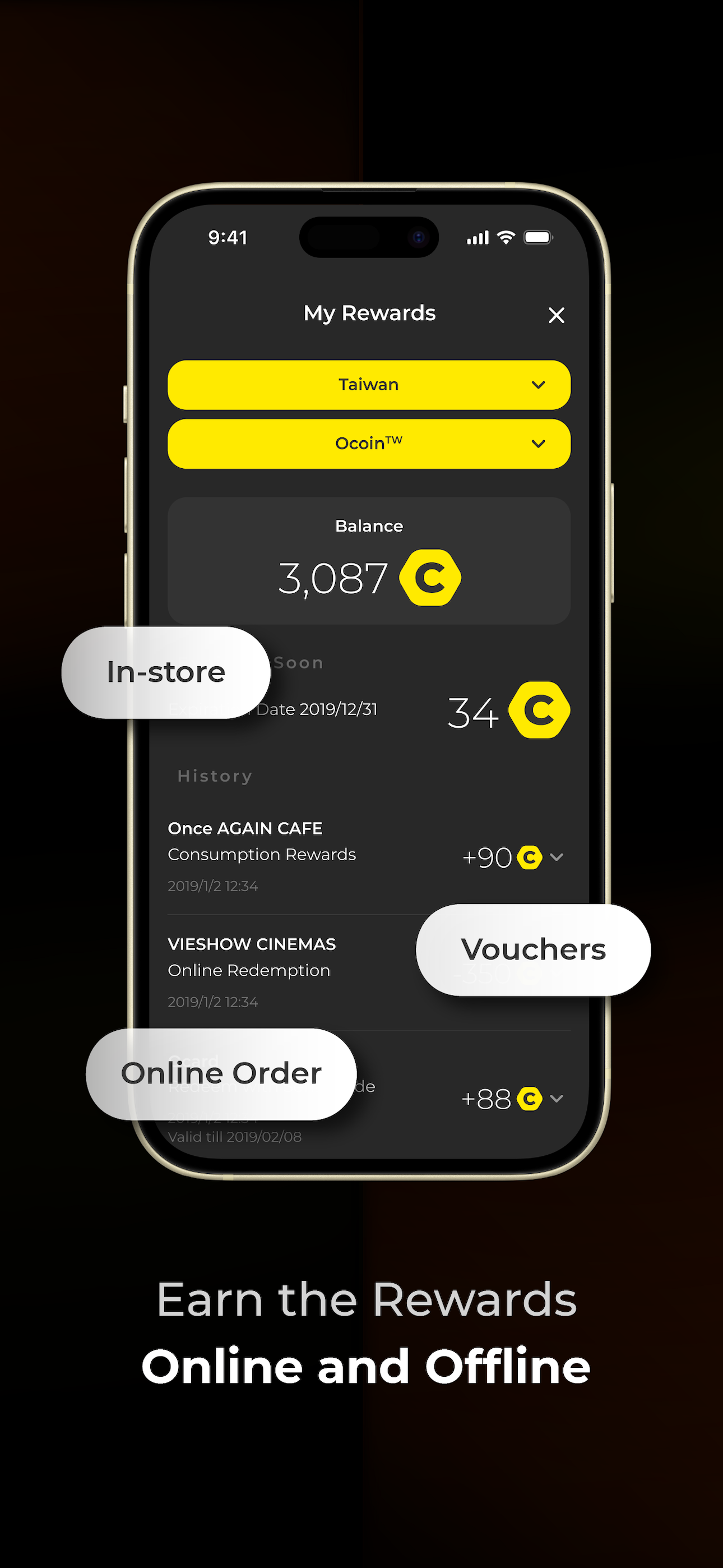 Ocard: Rewards and Coupons